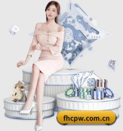凤凰彩票网 APP 界面